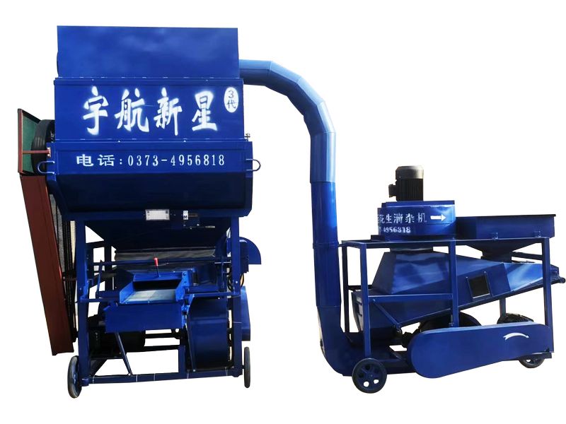 35000型機器