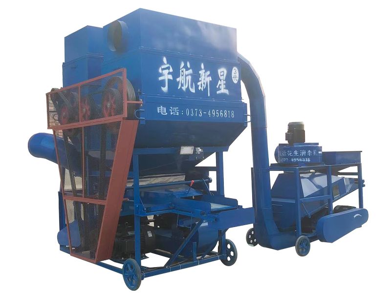 35000型機器