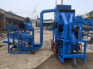花生剝殼機